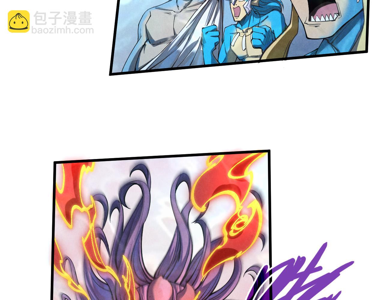第181话 控火之术85