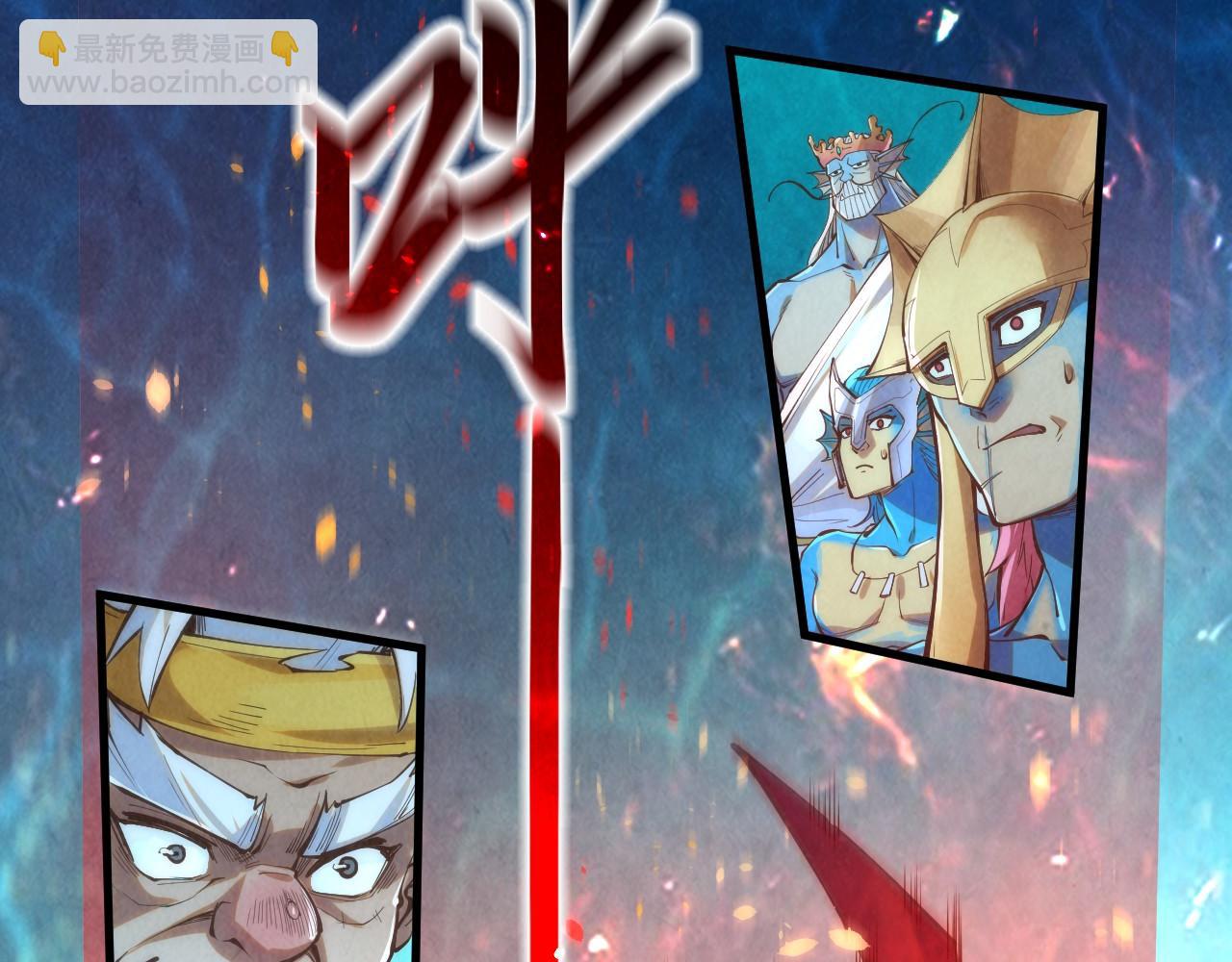 第181话 控火之术96