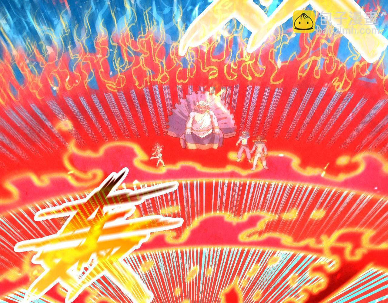 第181话 控火之术99
