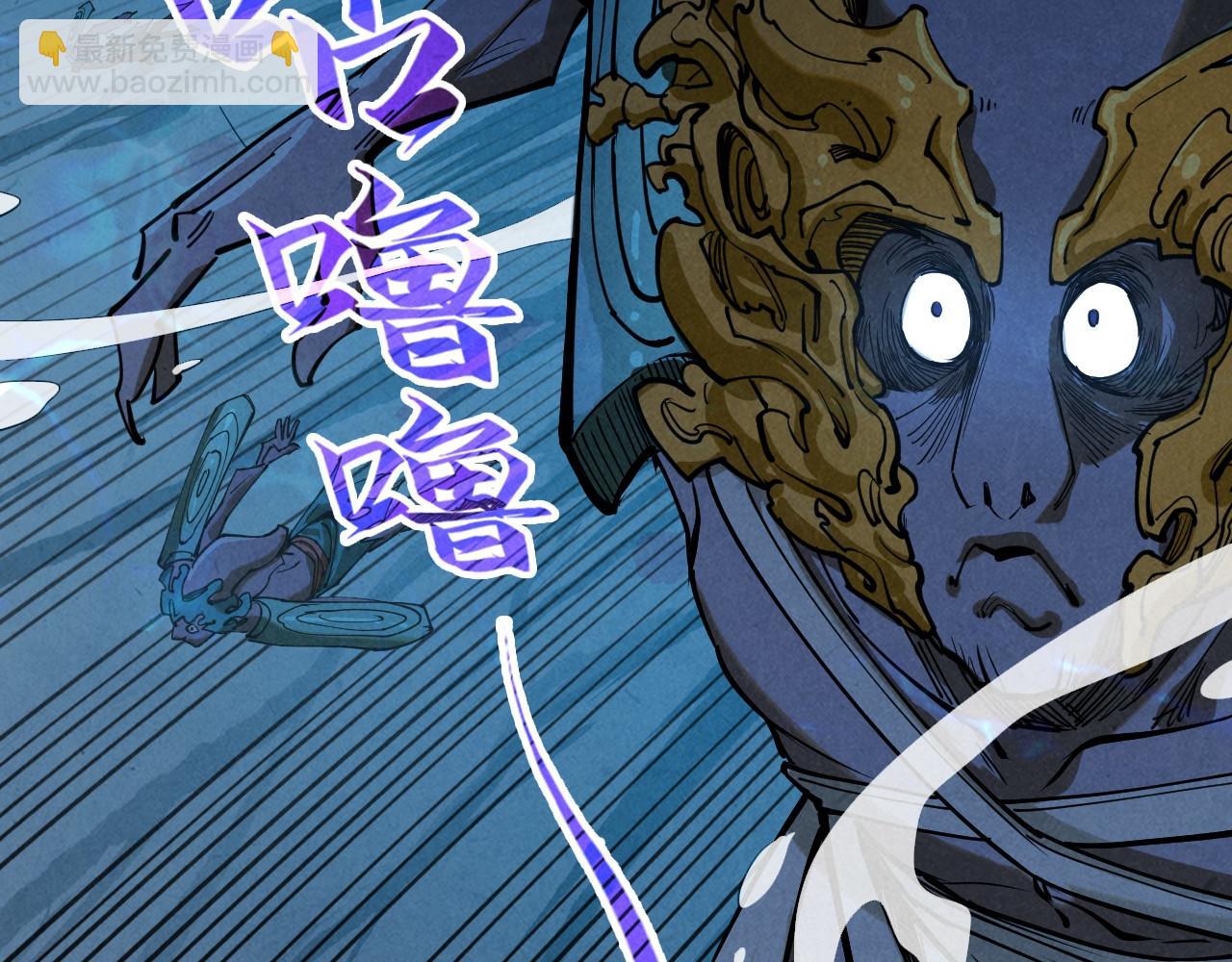 第182话 昆吾神树104
