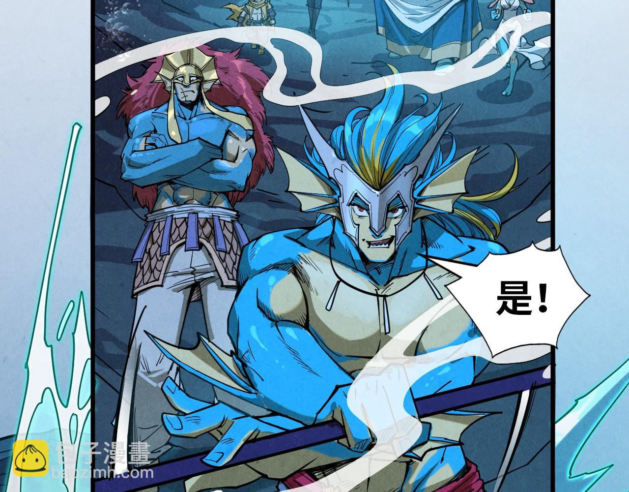 第182话 昆吾神树112