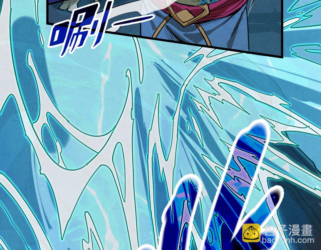 第182话 昆吾神树113