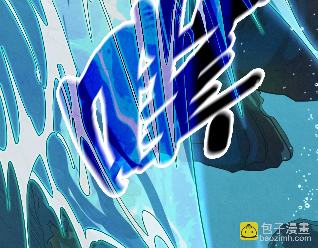 第182话 昆吾神树114
