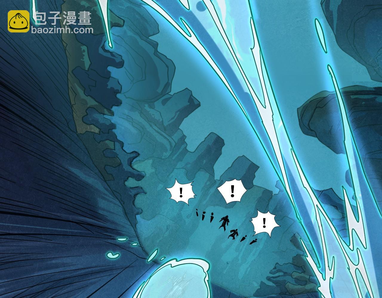 第182话 昆吾神树115