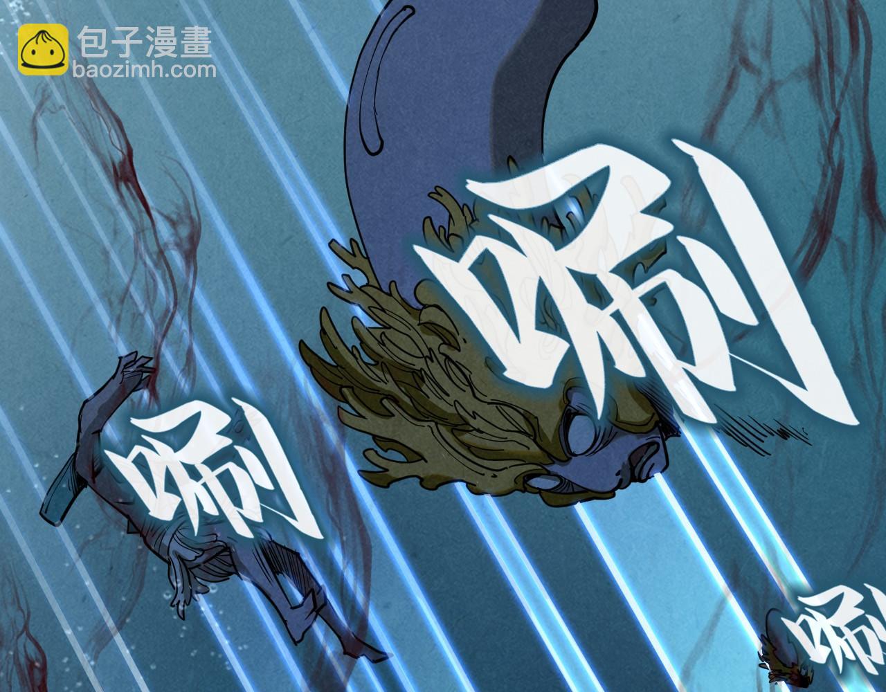 第182话 昆吾神树124