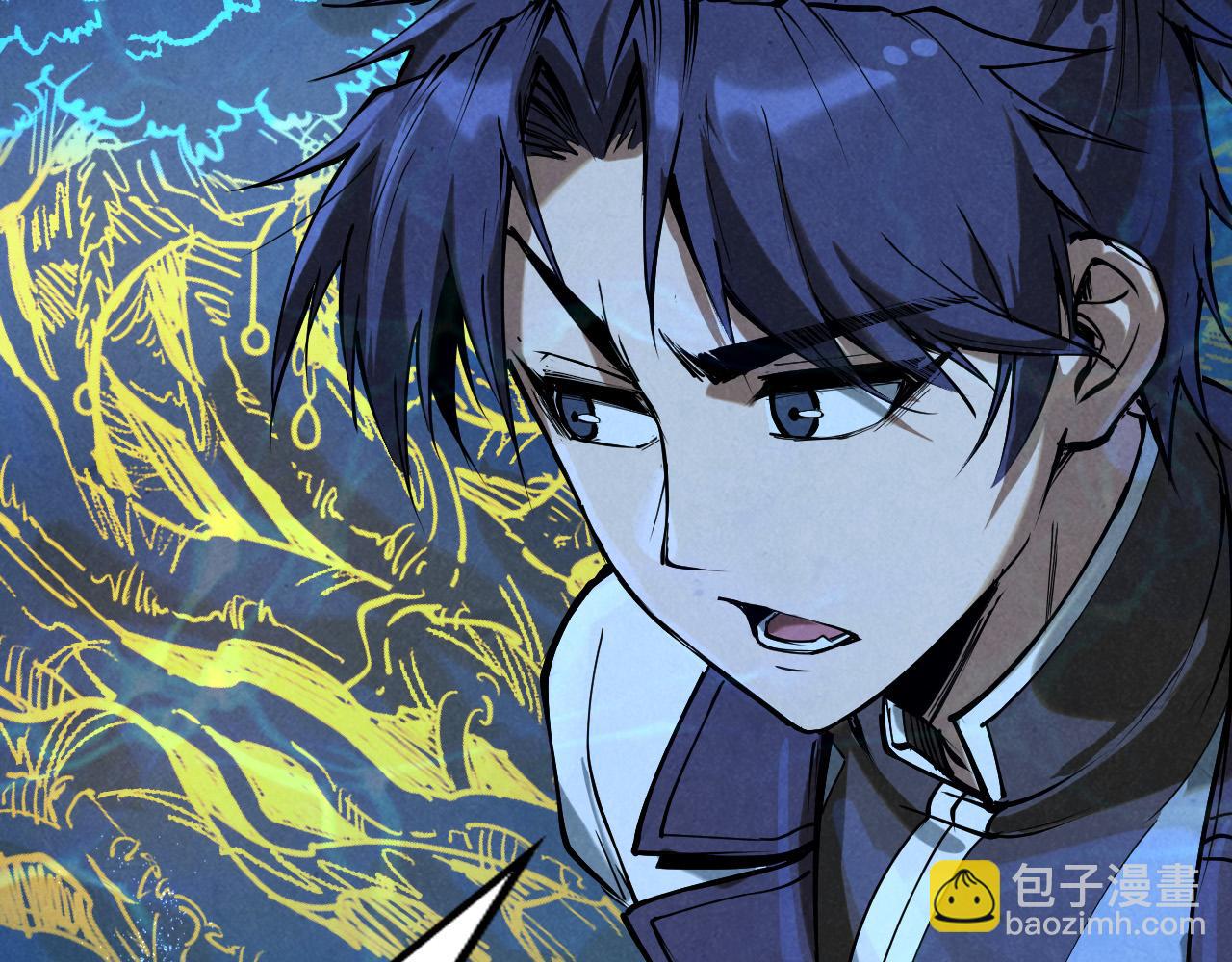第182话 昆吾神树167