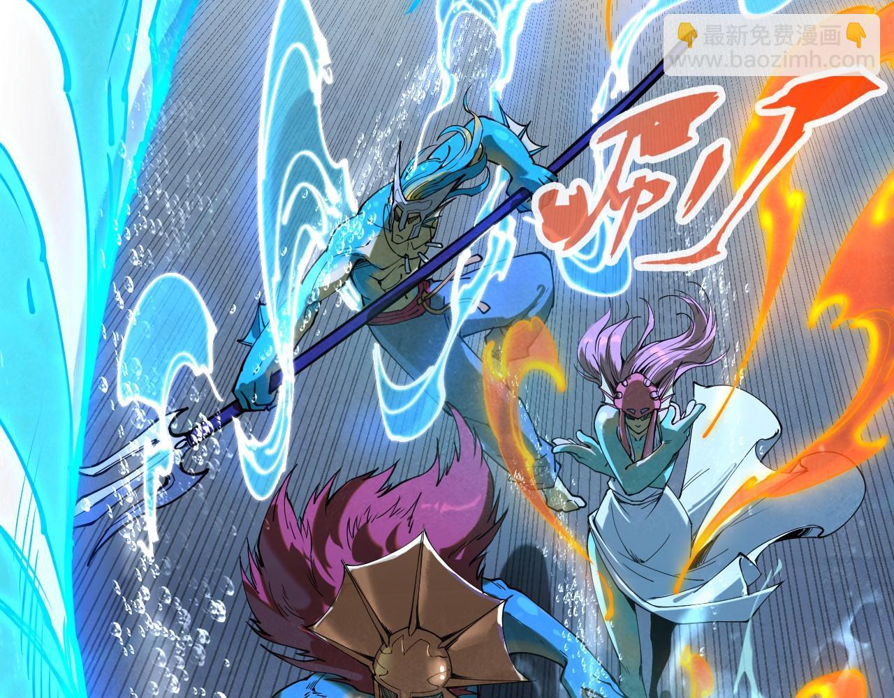 第182话 昆吾神树180