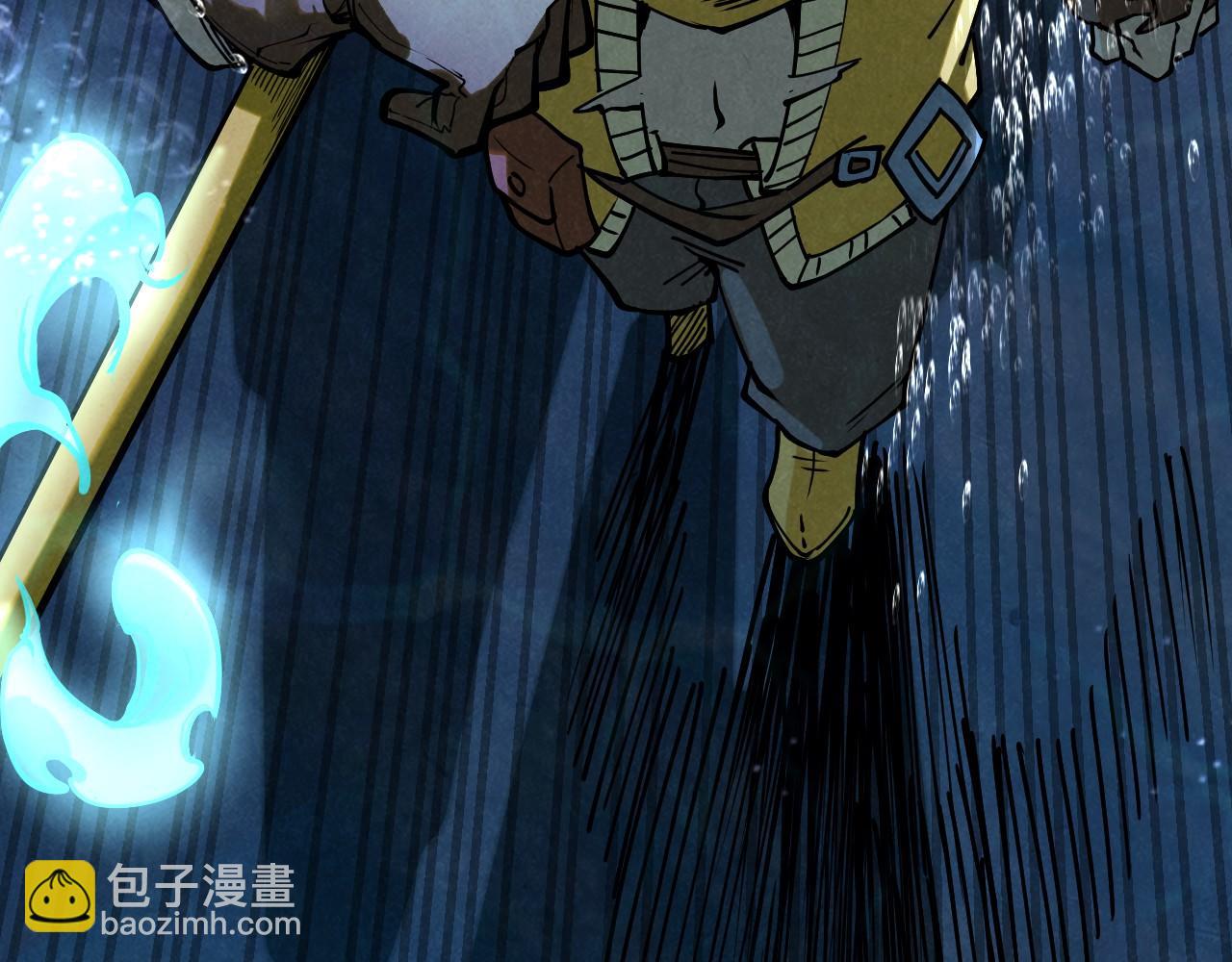 第182话 昆吾神树183