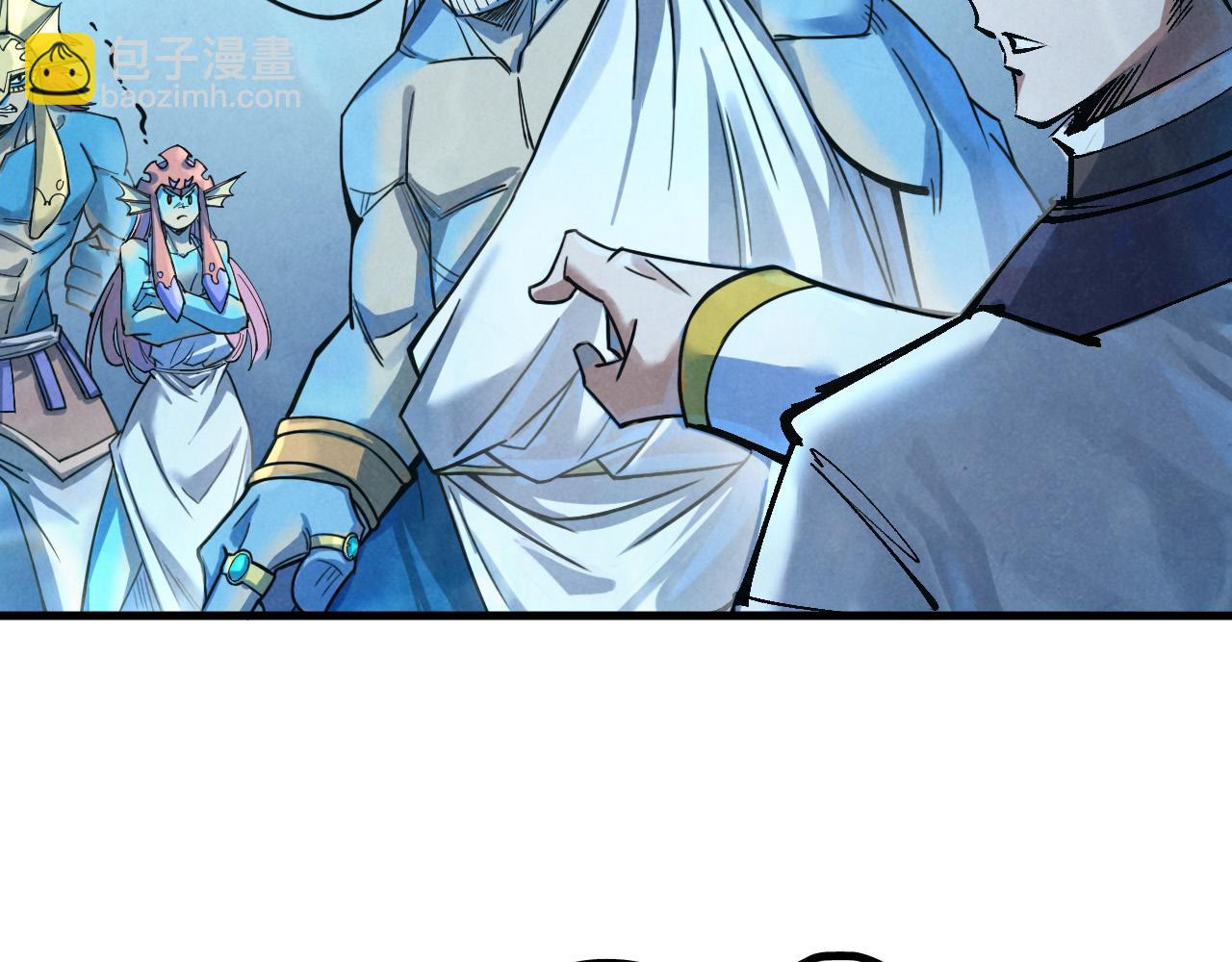 第182话 昆吾神树21