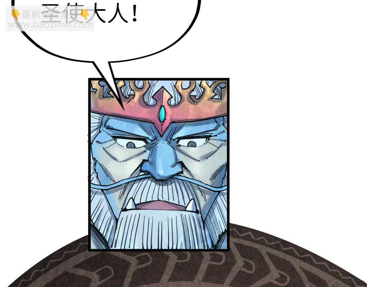第182话 昆吾神树34