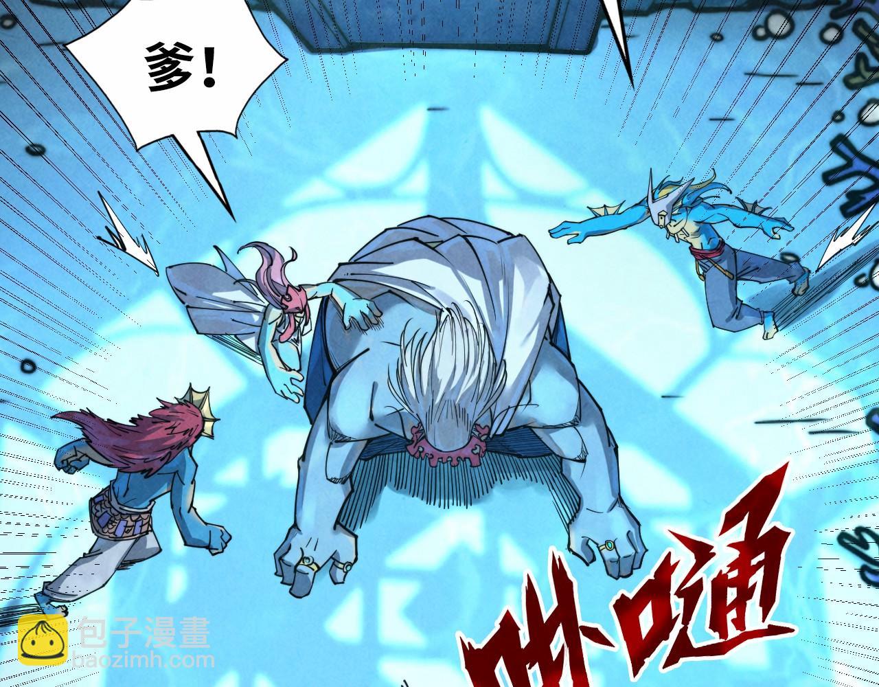 第182话 昆吾神树5