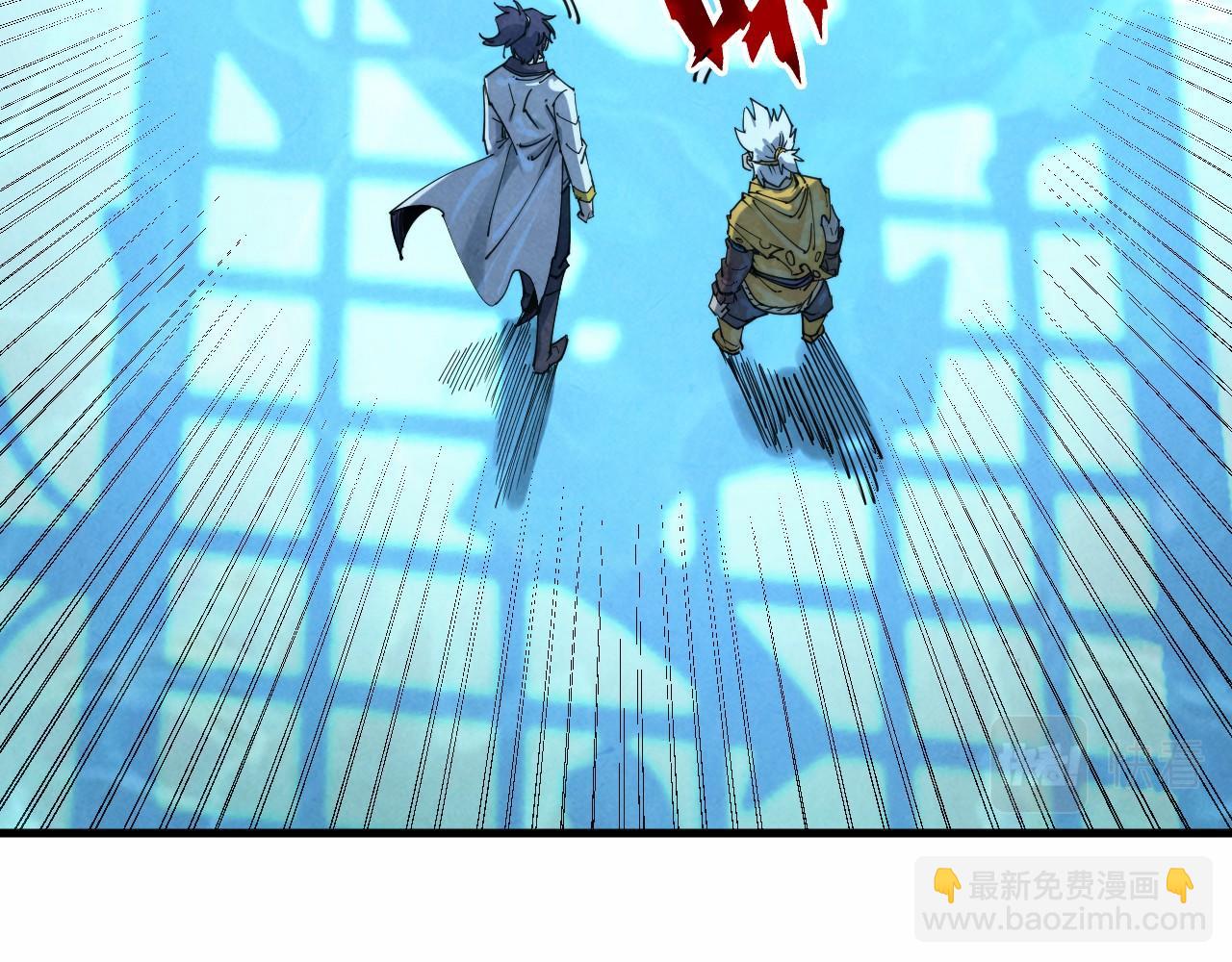 第182话 昆吾神树6