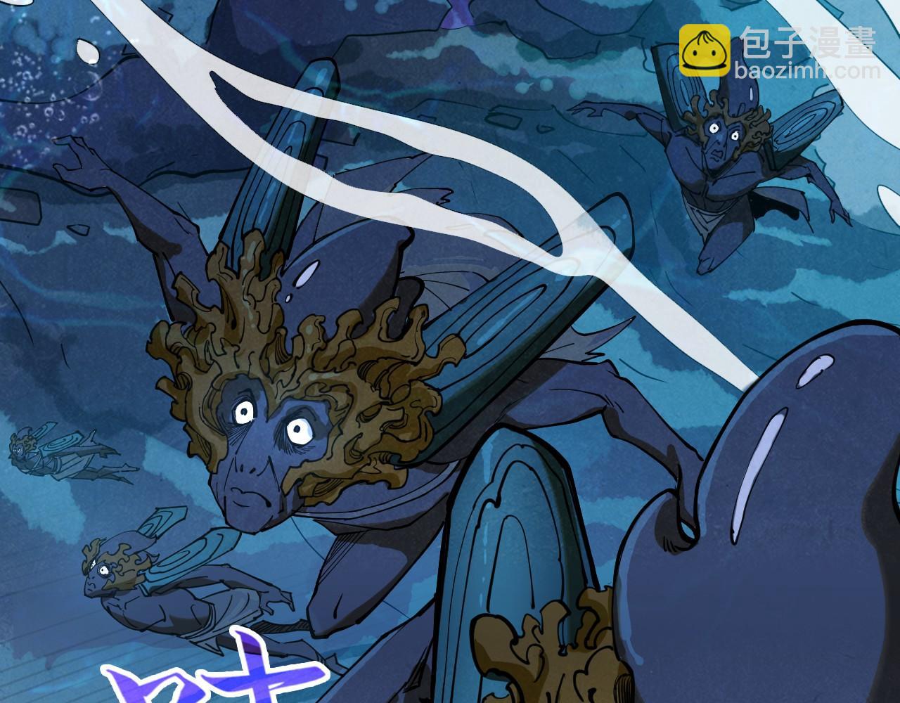 第182话 昆吾神树99