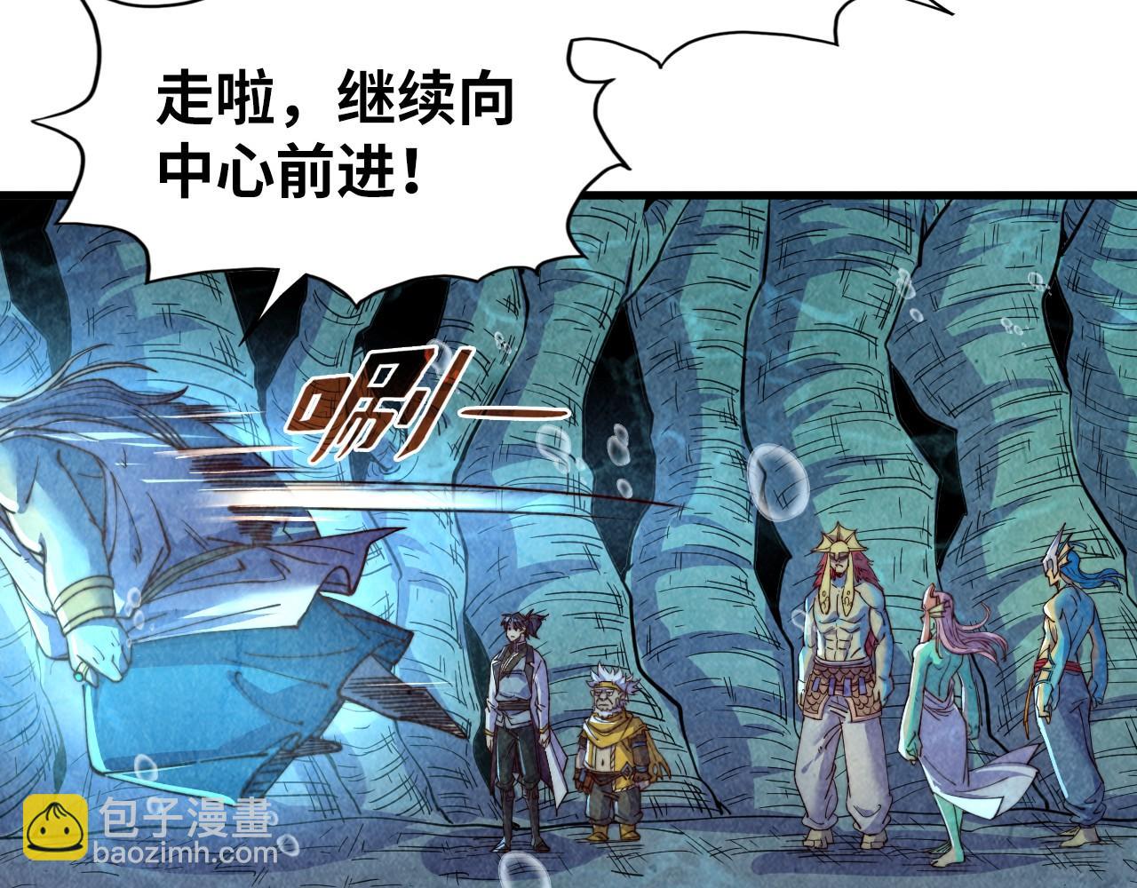 第183话 族长出手136