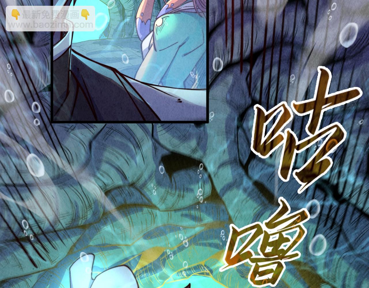 第183话 族长出手138