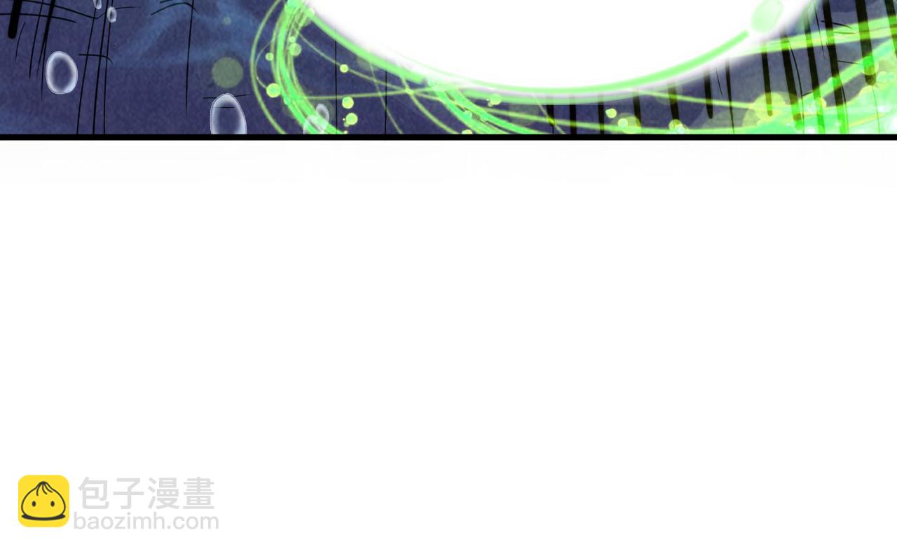 第183话 族长出手143