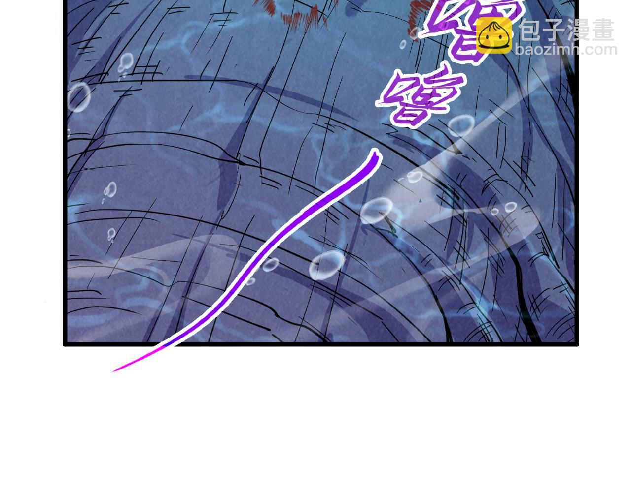 第183话 族长出手149