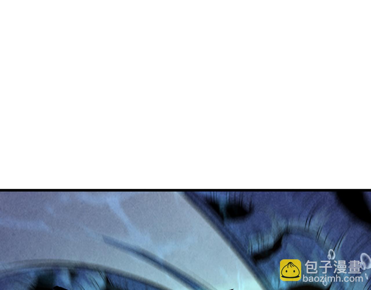 第183话 族长出手171