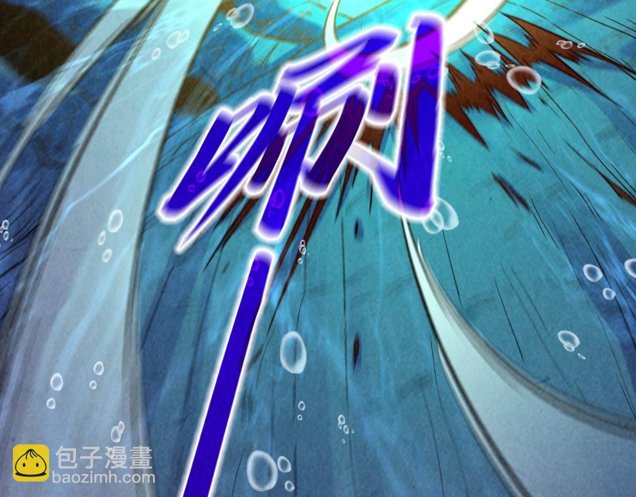 第183话 族长出手173