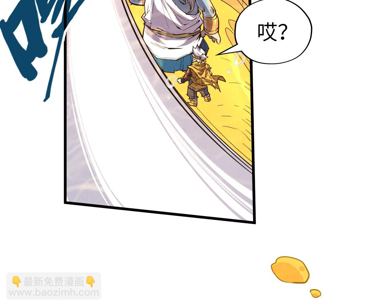 第183话 族长出手18