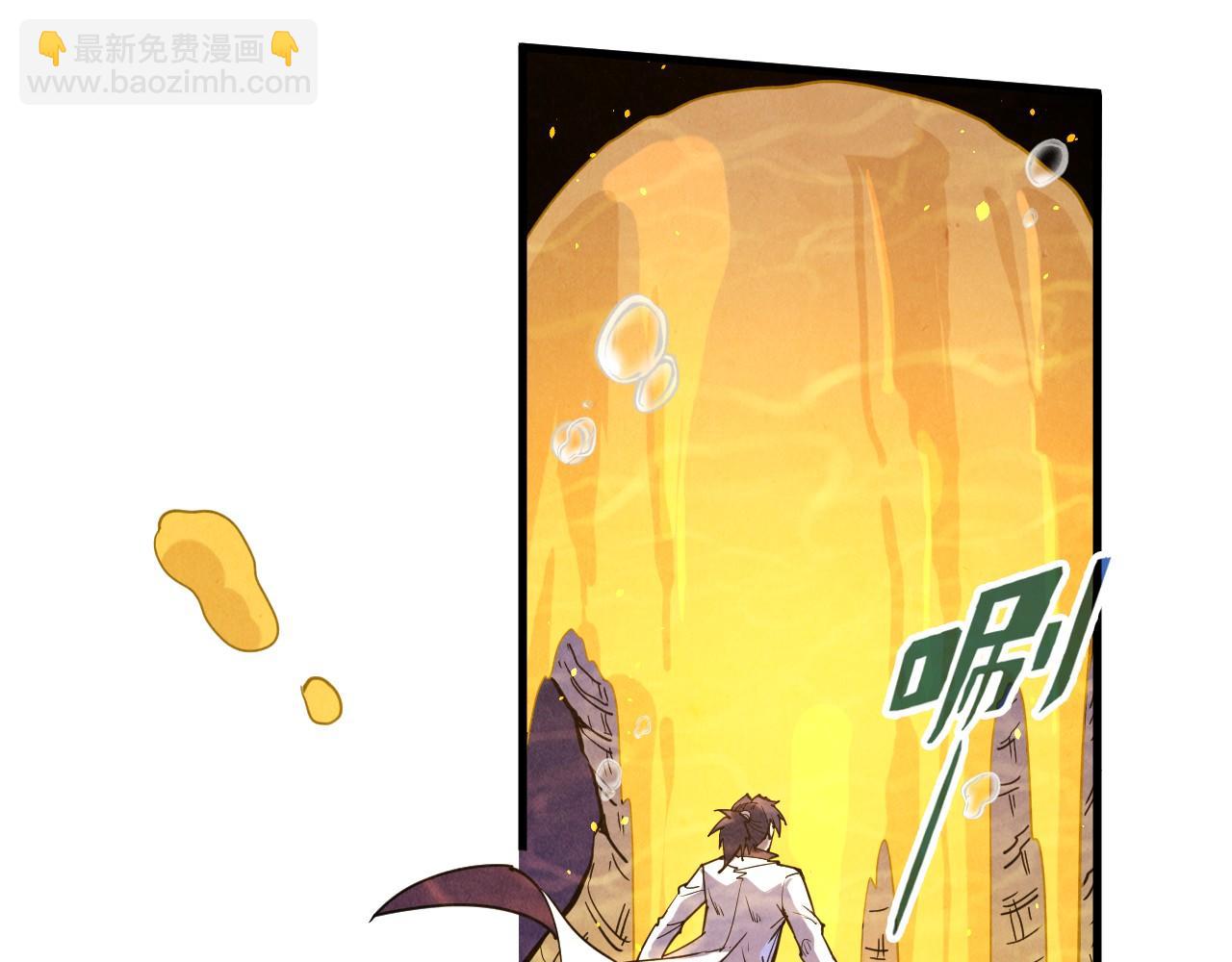 第183话 族长出手19