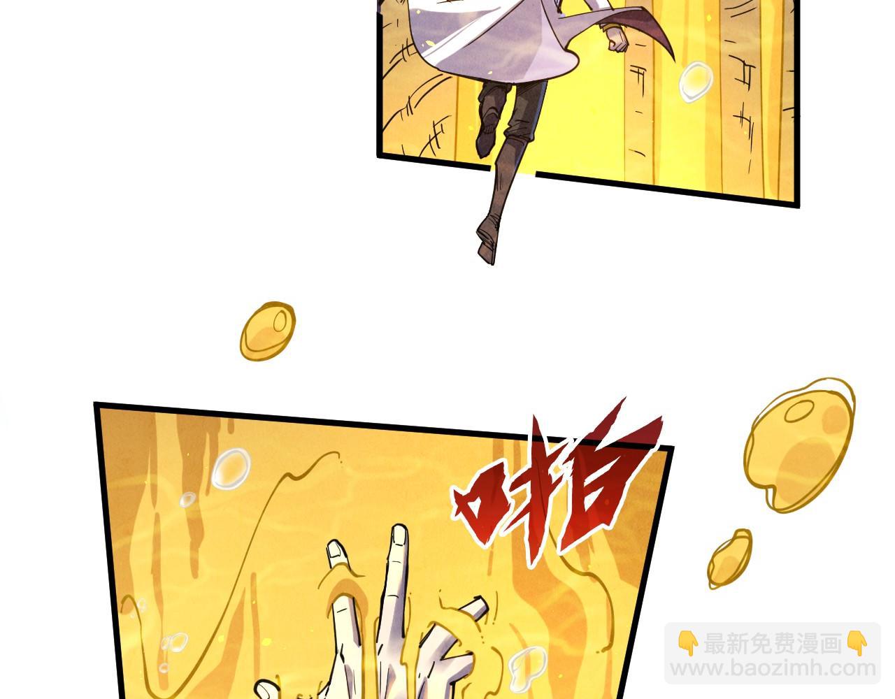 第183话 族长出手20