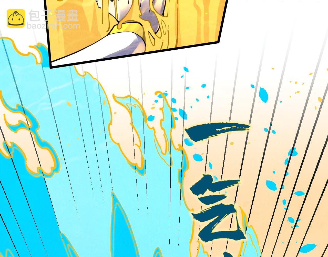 第183话 族长出手21