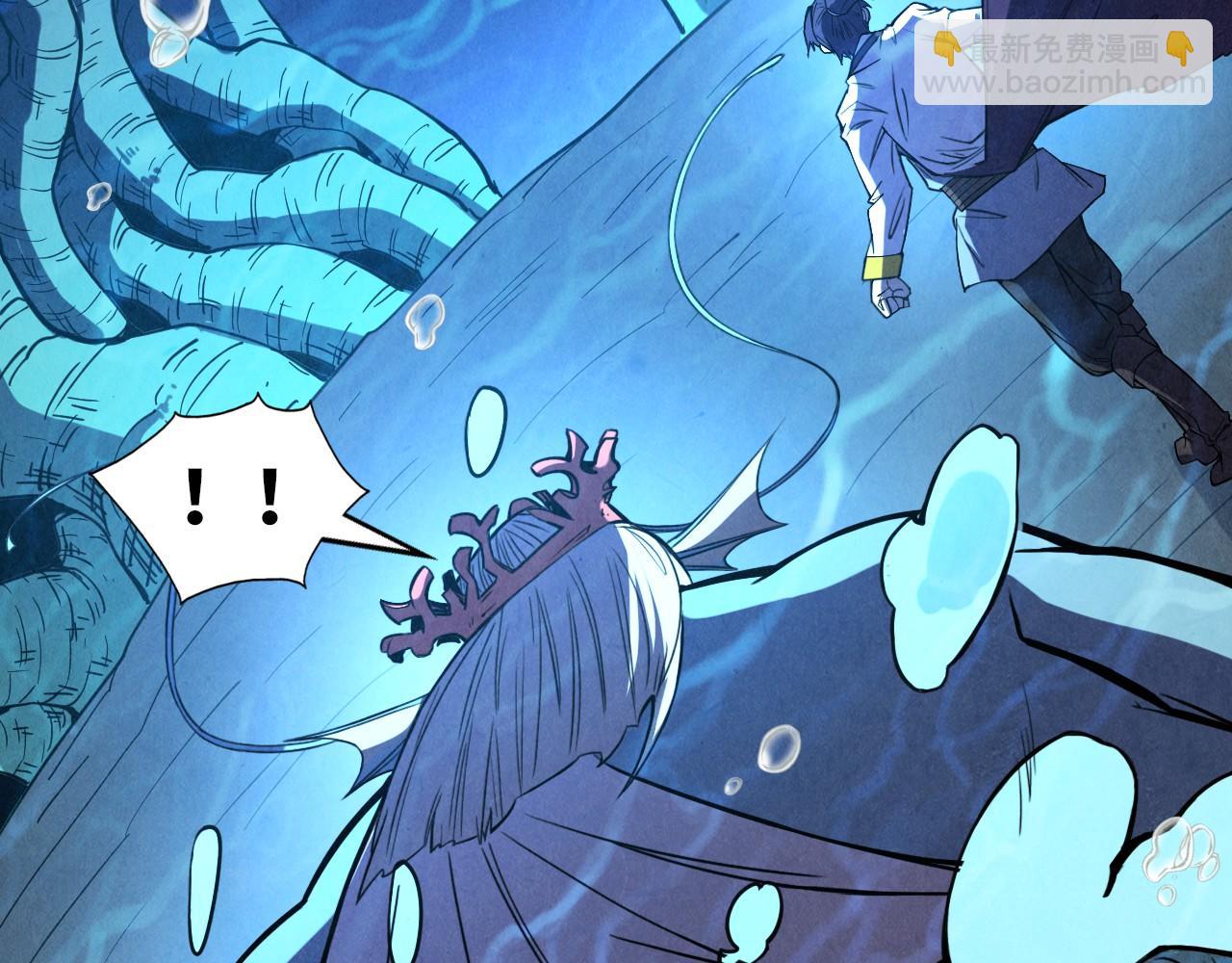 第183话 族长出手39