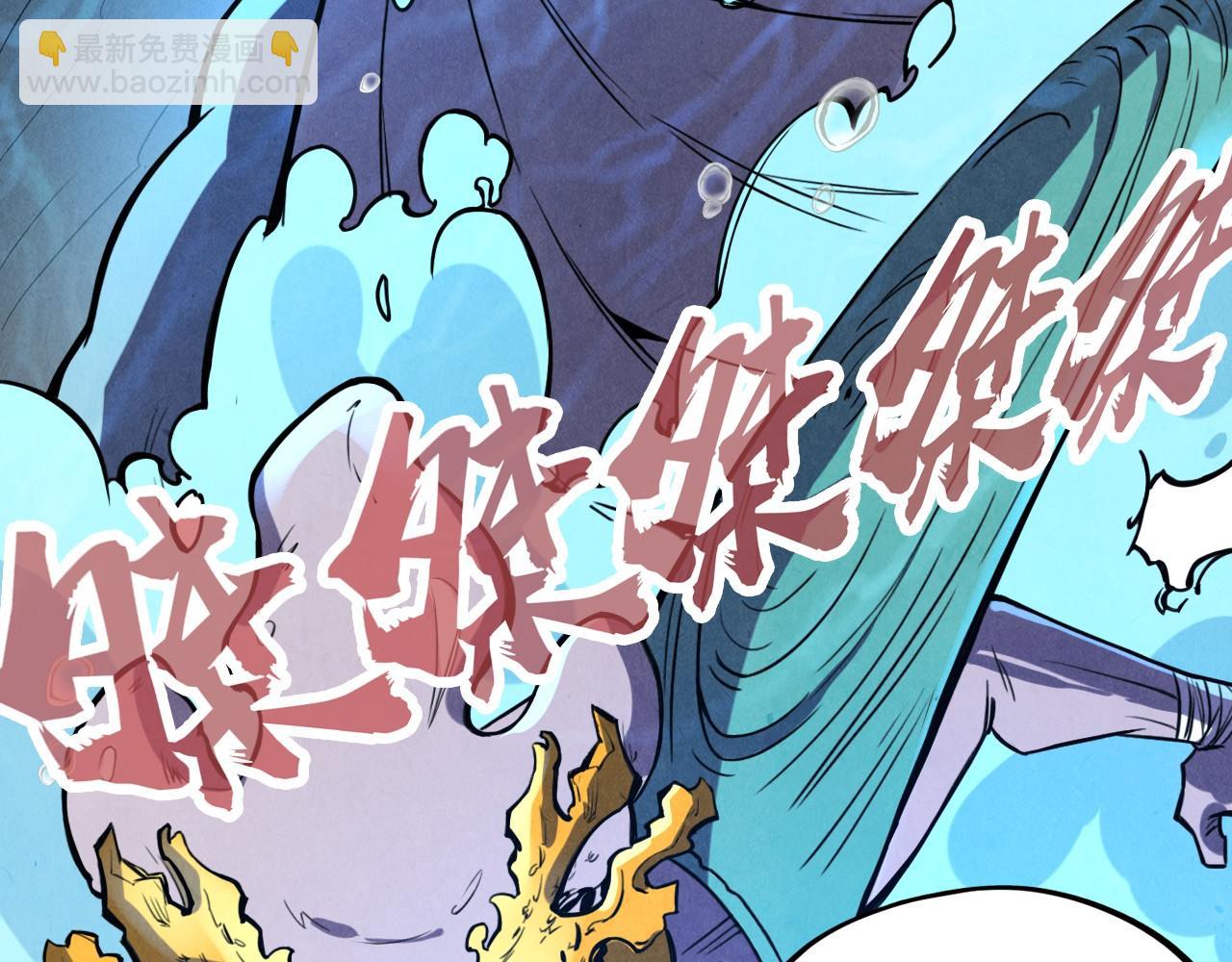 第183话 族长出手40
