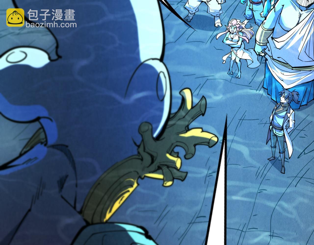 第183话 族长出手56