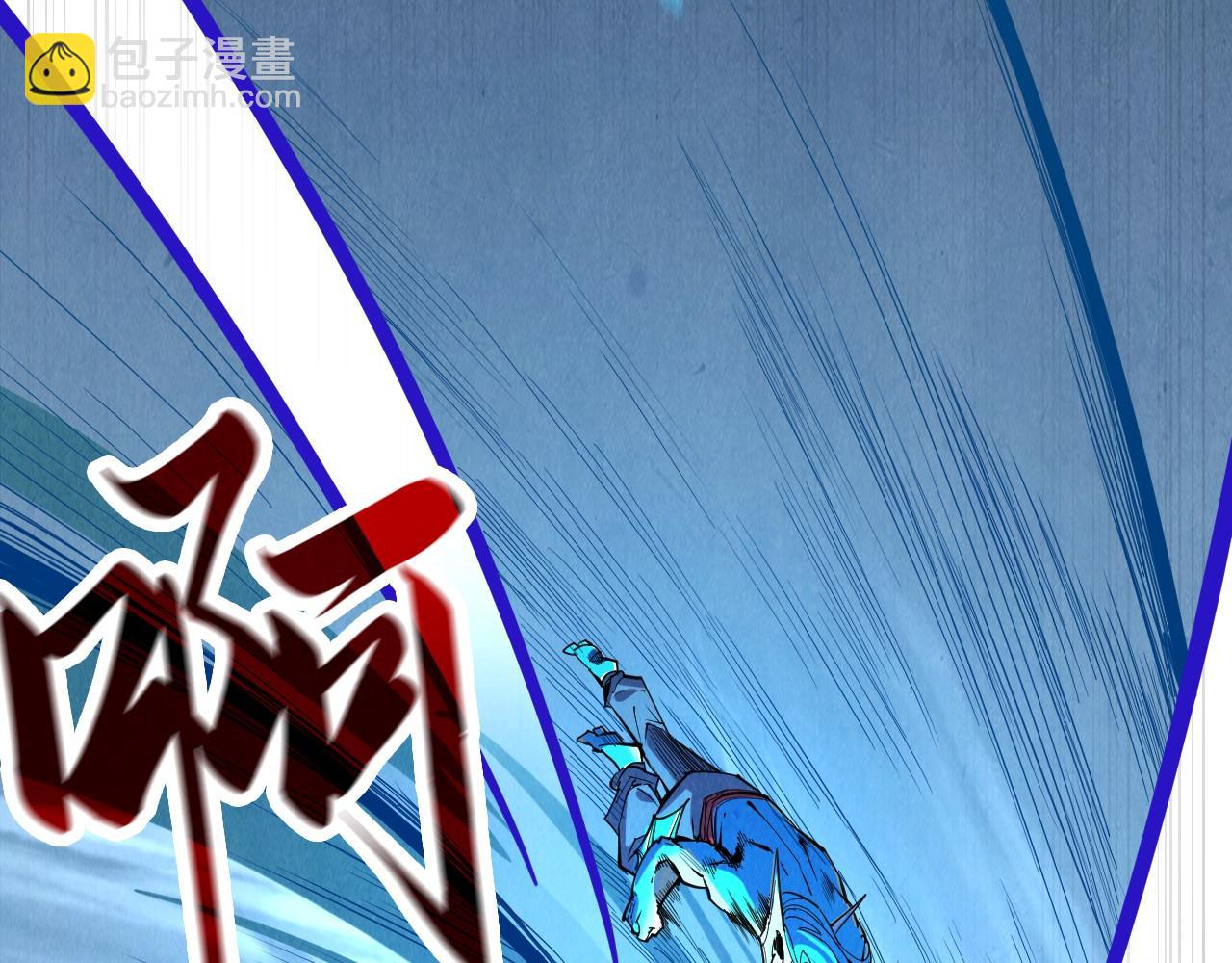 第183话 族长出手64