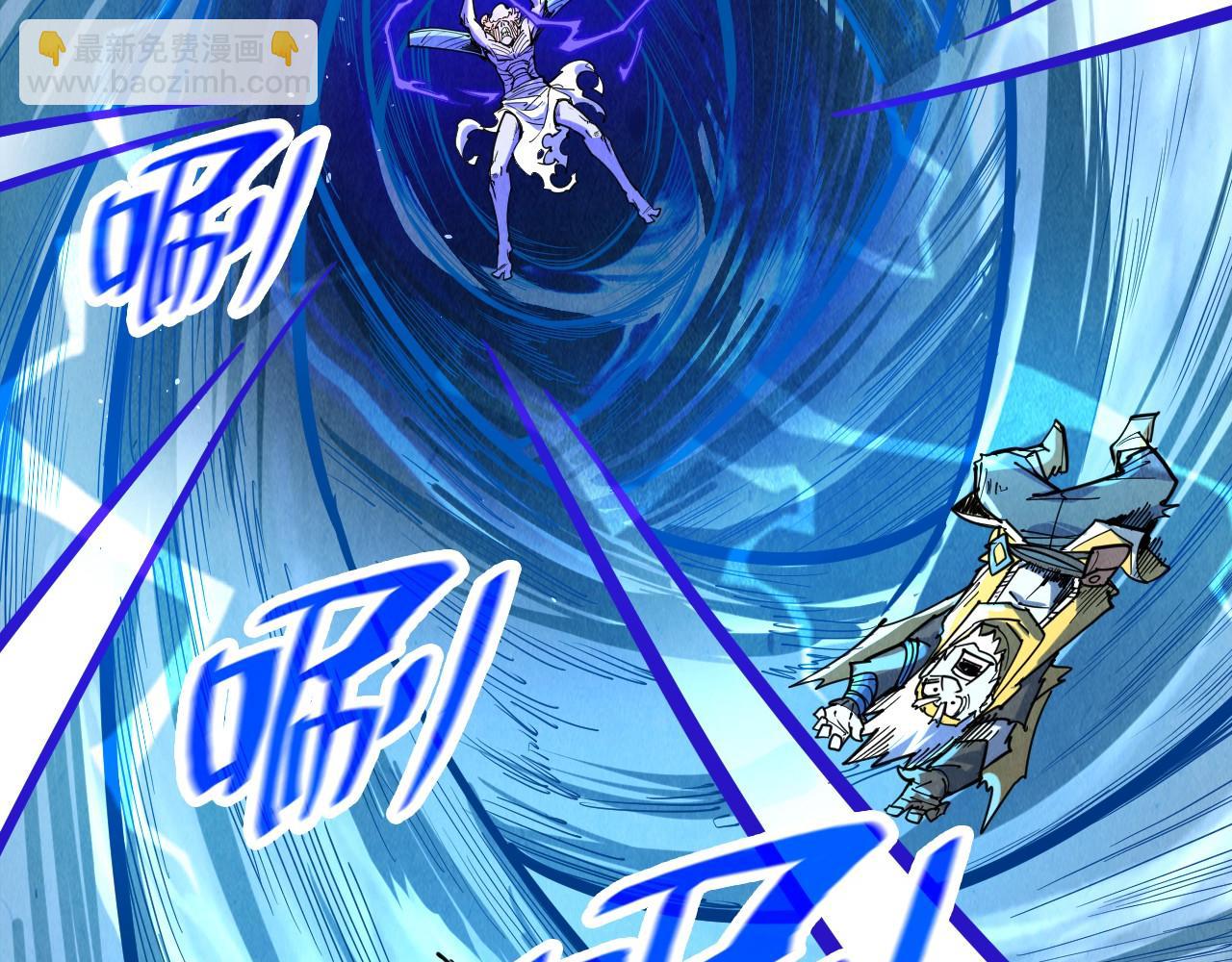 第183话 族长出手66