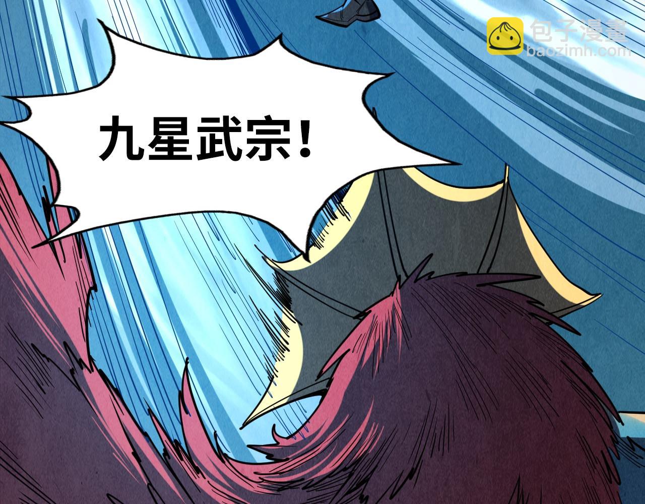 第183话 族长出手68