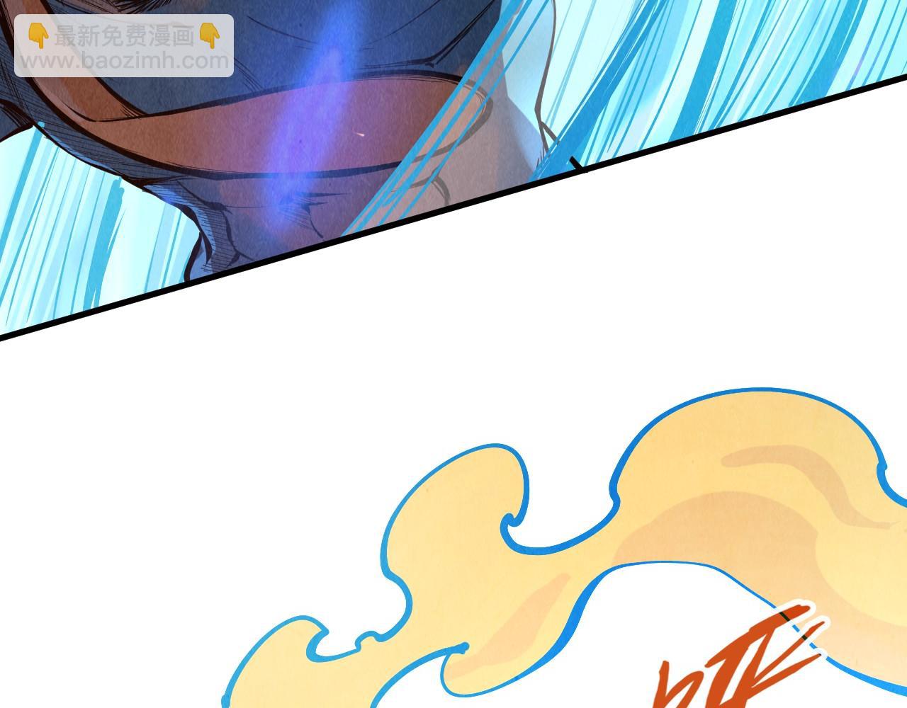第183话 族长出手75