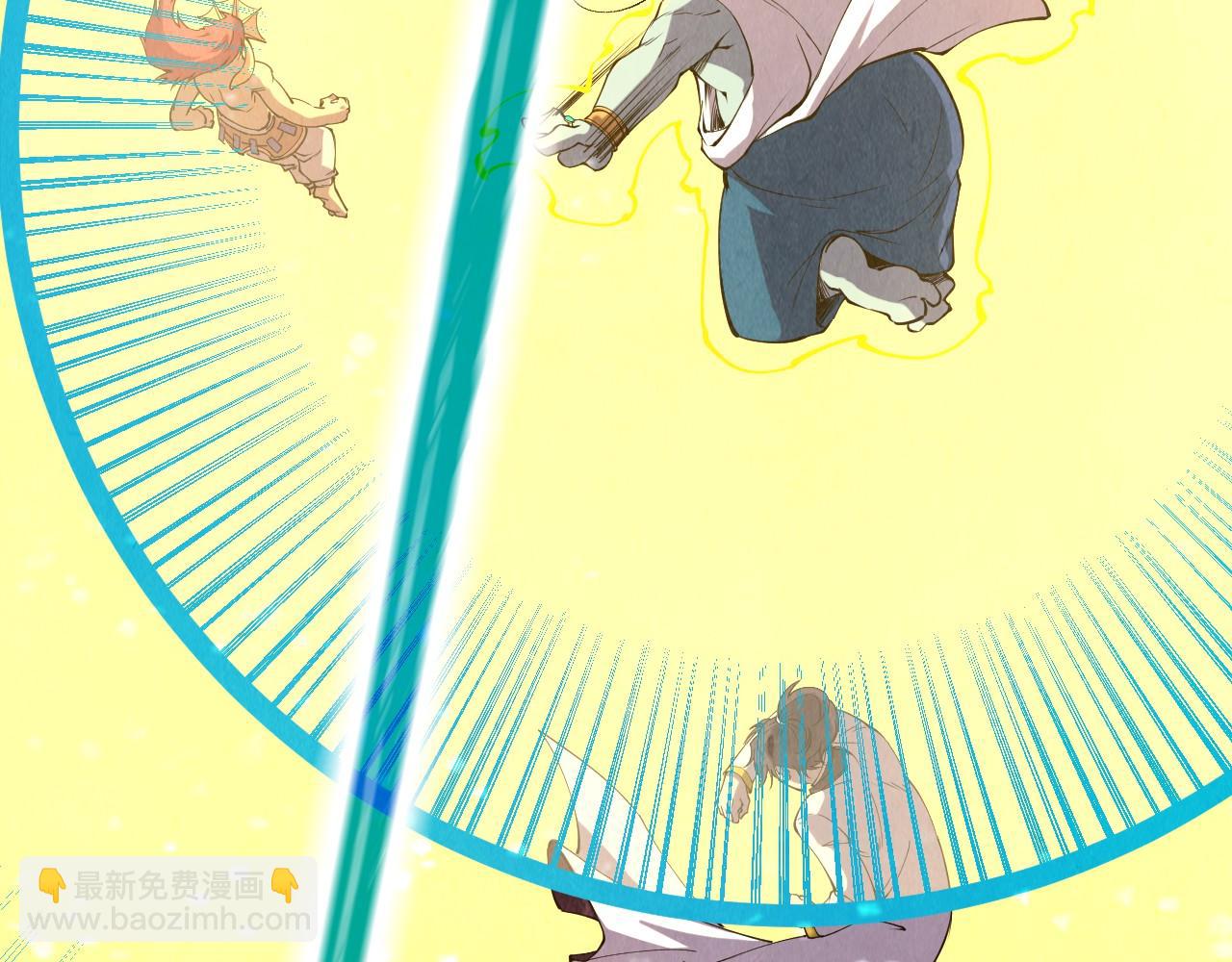 第183话 族长出手85