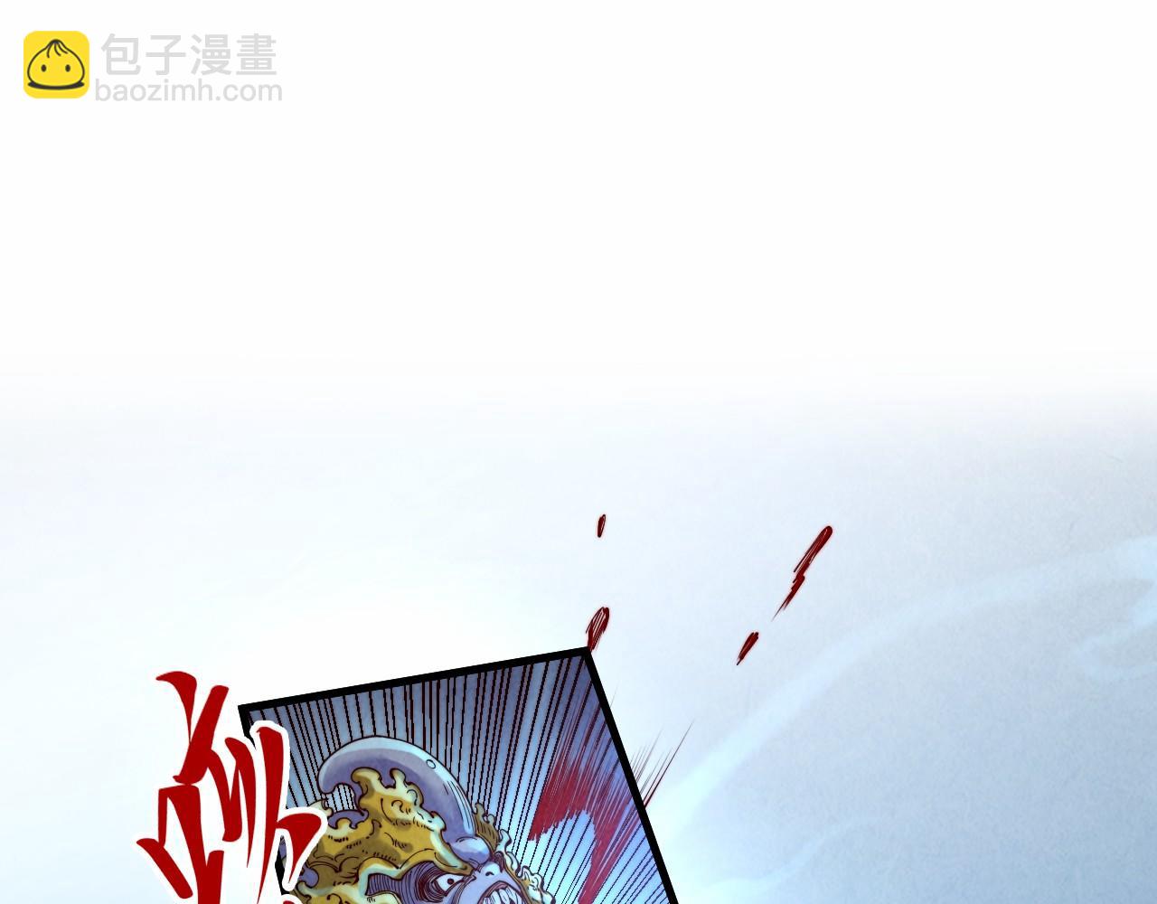 第183话 族长出手89
