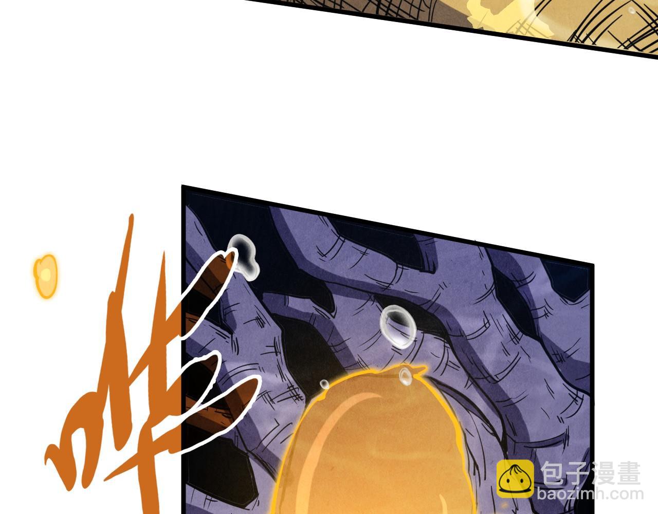 第183话 族长出手9