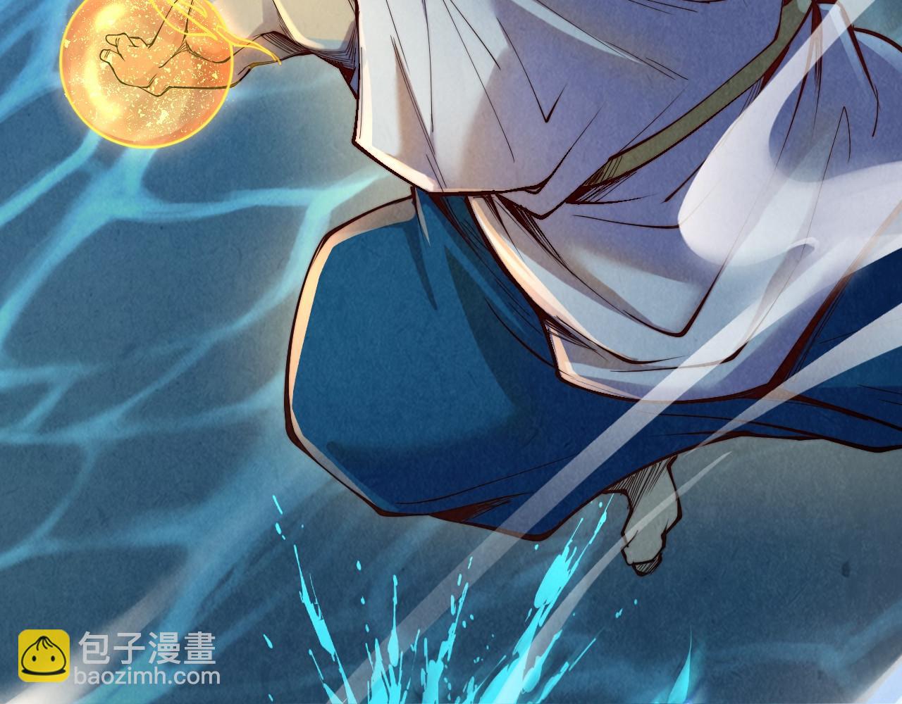 第183话 族长出手92