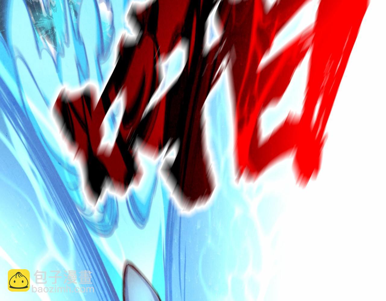 第183话 族长出手94