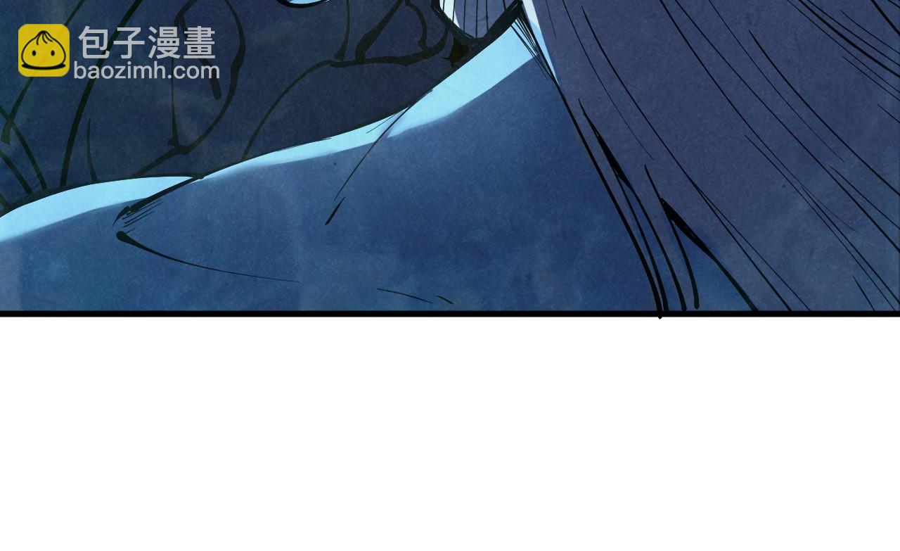 第184话 三合鬼眼咒印17