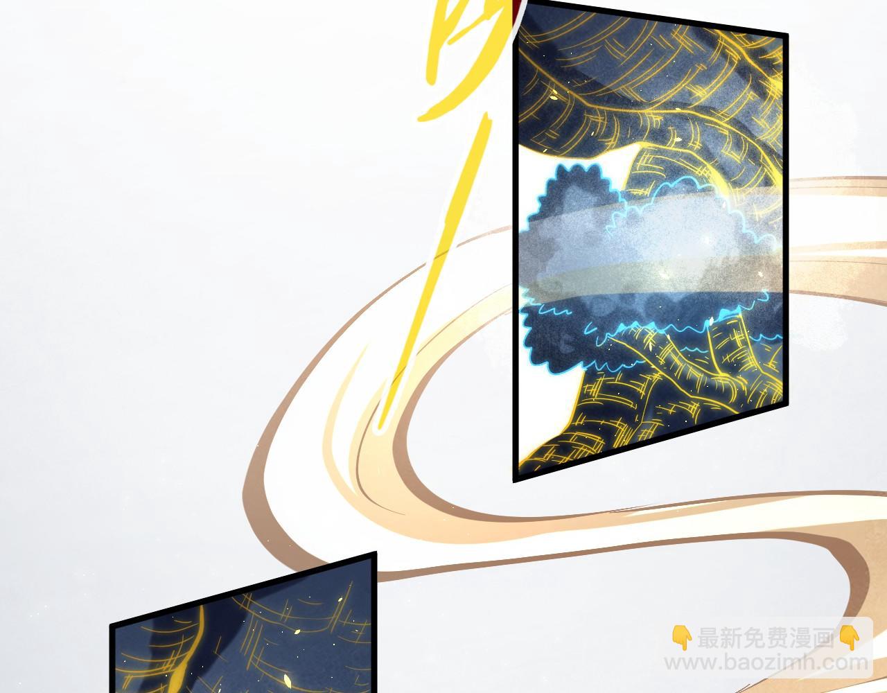 第184话 三合鬼眼咒印50