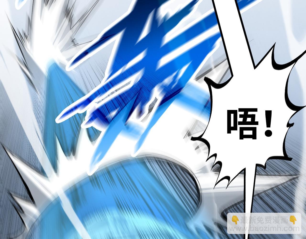 第185话 达蒙108