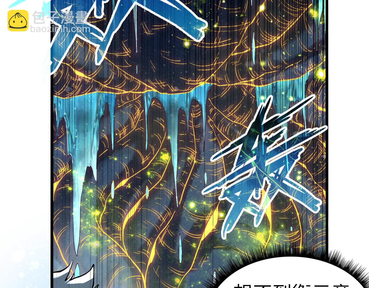 第185话 达蒙118