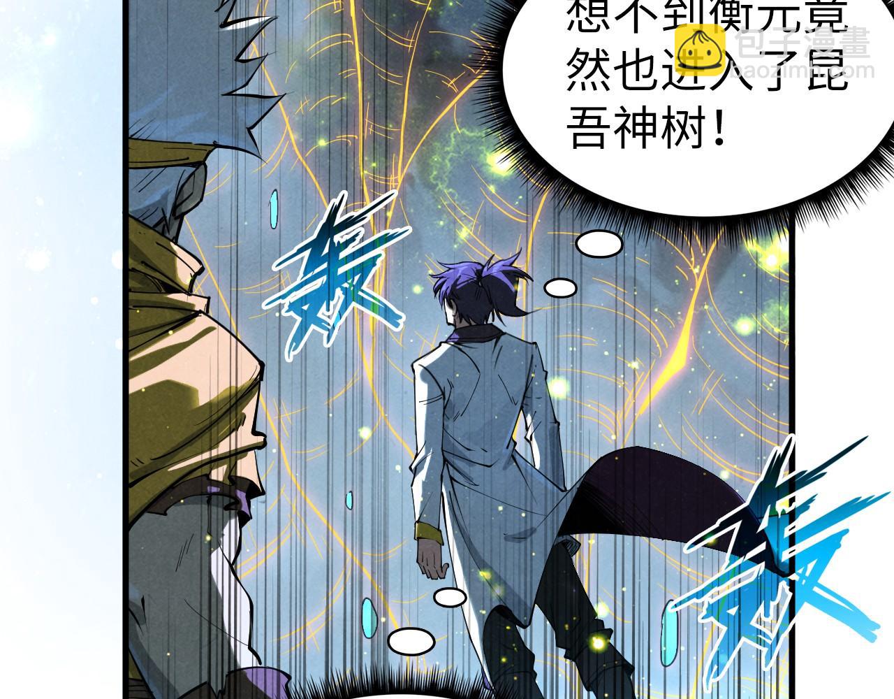 第185话 达蒙119