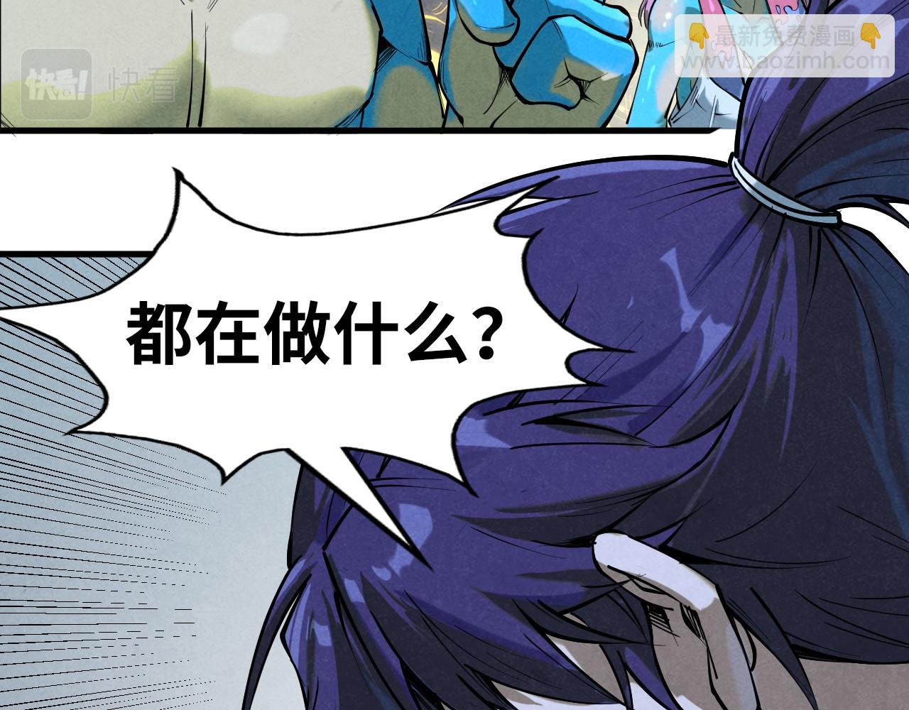 第185话 达蒙122