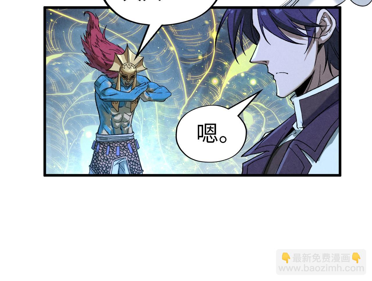 第185话 达蒙153