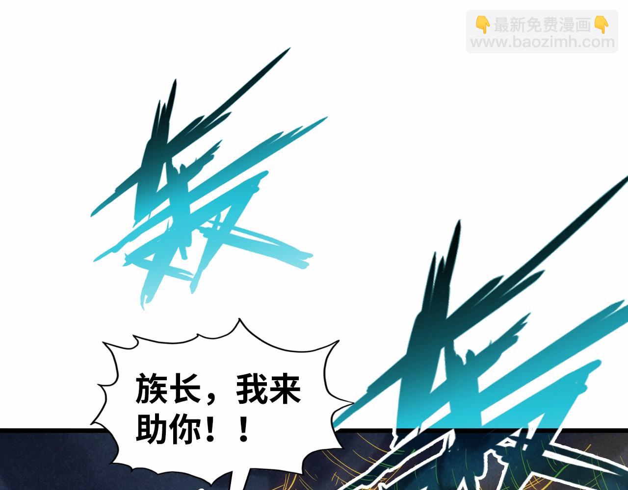 第185话 达蒙154