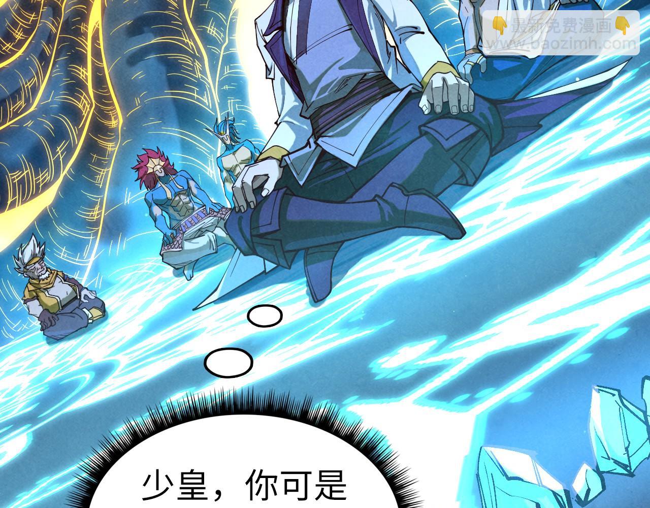第185话 达蒙16