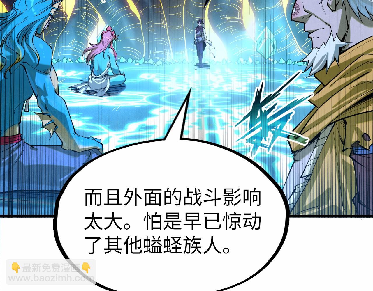 第185话 达蒙162