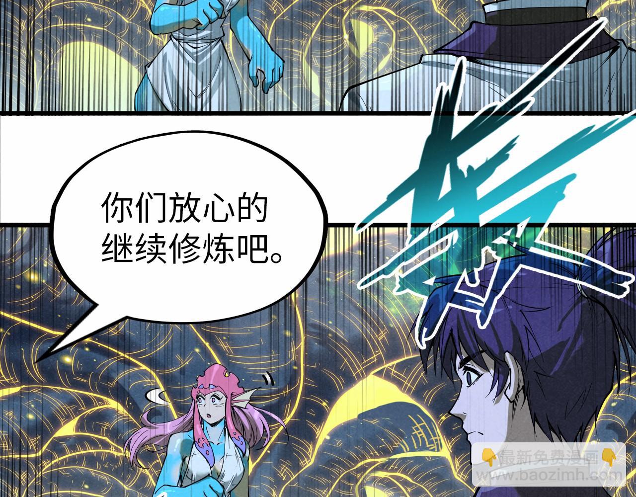 第185话 达蒙164